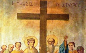 Πρόγραμμα εορτασμού της υψώσεως του Τιμίου Σταυρού στην Ιερά Μονή Κηπουραίων