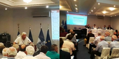 19ο Πανελλήνιο Συνέδριο Πανελλήνιας Ομοσπονδίας Αποστράτων Σωμάτων Ασφαλείας
