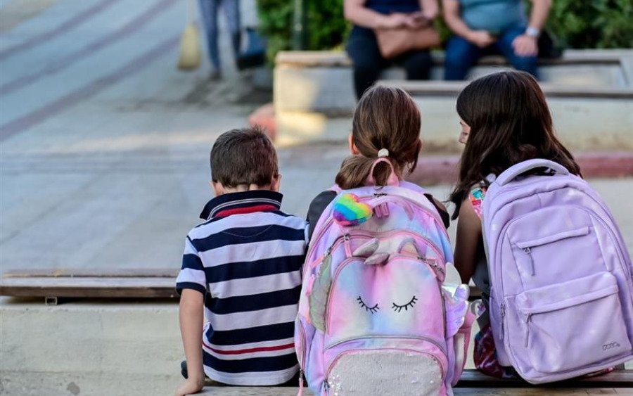 Το Ορφανοτροφείο Κεφαλληνίας «Ο Σωτήρ» αναζητά φροντίστρια παιδιών