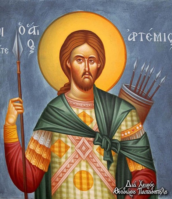 Πρόγραμμα εορτασμού στο Αργοστόλι του Αγίου Αρτεμίου προστάτη της Ελληνικής Αστυνομίας