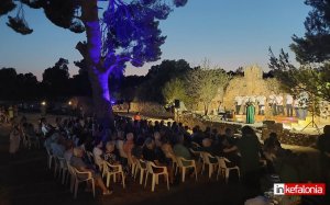 ''Πεσσάδεια 2024'': ''Μαγική'' βραδιά στην Πεσσάδα στις ημέρες τέχνης και λόγου! (video)