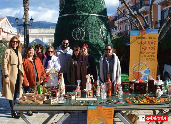 Όμορφες δημιουργίες από την Μονάδα Ψυχικής Υγείας «ΜΕΤΑΒΑΣΗ» (εικόνες)