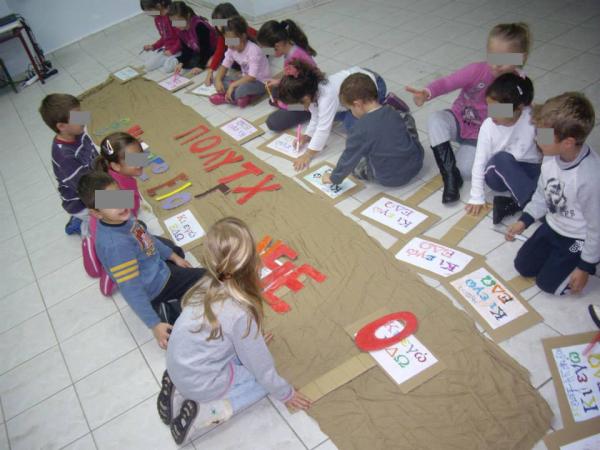 Τα παιδιά του Β&#039; Νηπιαγωγείου Ληξουρίου προετοιμάζονται για το Πολυτεχνείο!