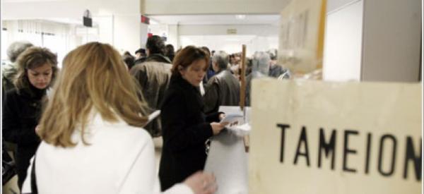 Η Αναστολή των Ασφαλιστικών Εισφορών ισχύει για όλους τους επιχειρηματίες του Δήμου Κεφαλονιάς