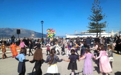 Αυλαία για το Σαμικό Καρναβάλι με τα παραδοσιακά κούλουμα