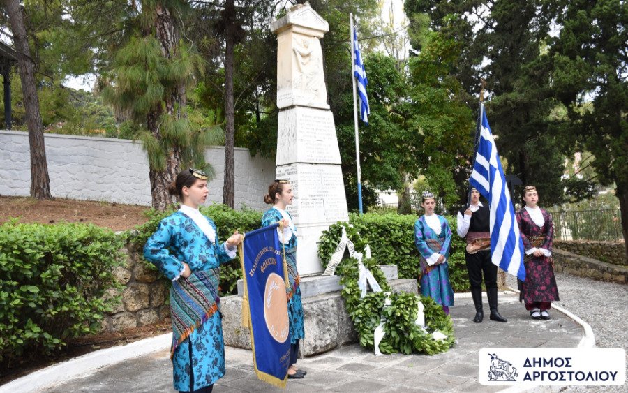 Μήνυμα ιστορικής μνήμης από τον Αντιπεριφερειάρχη Κεφαλληνίας για τη Γενοκτονία των Ποντίων
