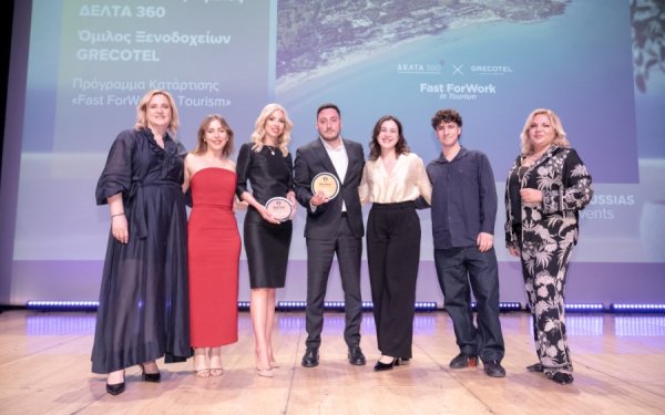 Tourism Awards 2026: Διπλή χρυσή βράβευση για το «Fast ForWork in Tourism» του εκπαιδευτικού ομίλου ΔΕΛΤΑ 360 και του ξενοδοχειακού ομίλου GRECOTEL