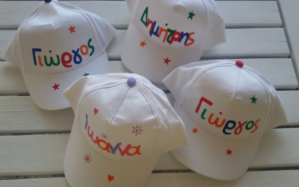 Δημιουργικο Εργαστήρι: Εκμάθηση και δημιουργία εκτυπώσιμων αντικείμενων