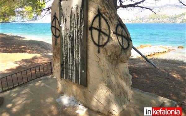 Πέτρος Πετράτος: Η μνημειοκτόνα πρακτική του σφυριού και της μπογιάς