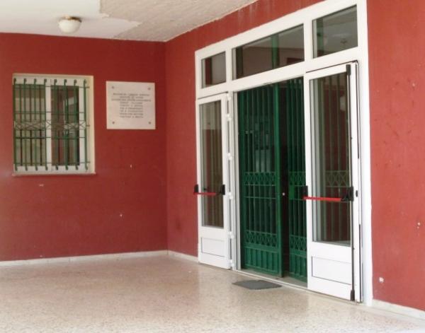 Σήμερα η Γενική Συνέλευση του Συλλόγου Γονέων & Κηδεμόνων του Λυκείου Κεραμειών