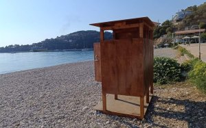 Κεφαλονιά: Τοποθέτηση αλλαξιέρας από τον "Πρόνησο" στην παραλία του Πόρου