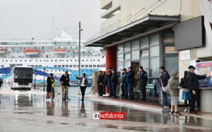 Το Εργατικό Κέντρο για τα γεγονότα κατά την άφιξη κρουαζιερόπλοιου Crown Iris στο Αργοστόλι