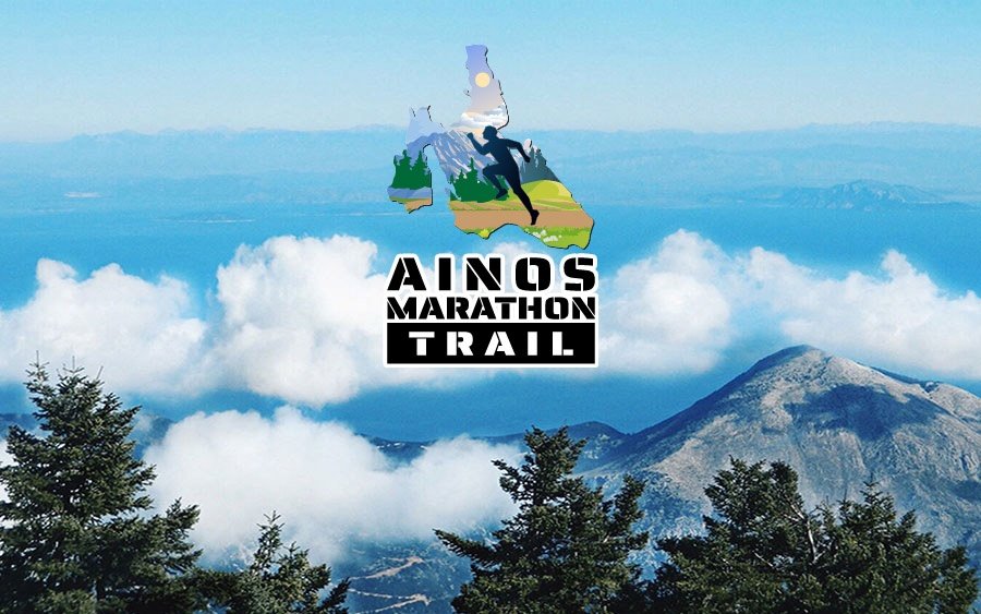 Ainos Mountain Marathon: Ενημέρωση - κάλεσμα στον κόσμο για τον μαραθώνιο του Αίνου (Πως μπορείτε να τον παρακολουθείστε)