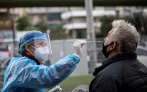 Κορονοϊός: Πόσα νέα κρούσματα έχει σήμερα η Κεφαλονιά - 2.807 στην Ελλάδα (7/9)