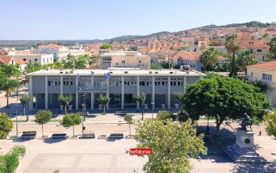 "Αποχαιρετούμε λόγω συνταξιοδότησης, έναν εργαζόμενο-παράδειγμα ήθους και συνέπειας"