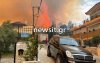 Φωτιά στην Αττική: Καίγονται σπίτια στην Ιππικράτειο Πολιτεία – Δεν σταματούν οι αναζωπυρώσεις