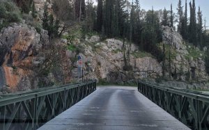 Περιφέρεια: Ολοκληρώθηκε η διαγράμιση στο δρόμο Αργοστόλι-Σάμη - Ενημέρωση για την γέφυρα Αγίας Βαρβάρας