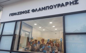 Ευχαριστήριο από το ΓΕΛ Ληξουρίου