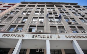 Υπ. Εργασίας: Τετράμηνη παράταση στο πρόγραμμα κοινωφελούς εργασίας
