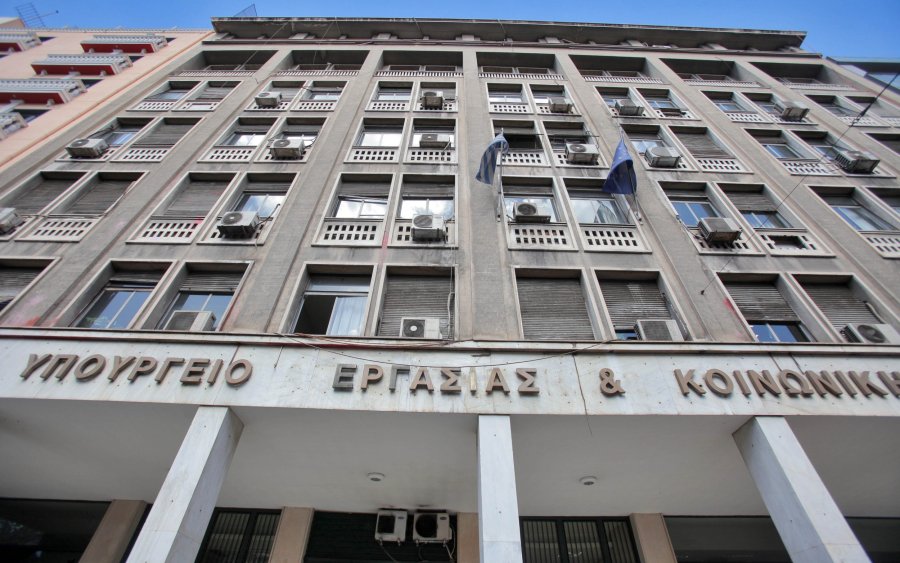 Υπ. Εργασίας: Τετράμηνη παράταση στο πρόγραμμα κοινωφελούς εργασίας
