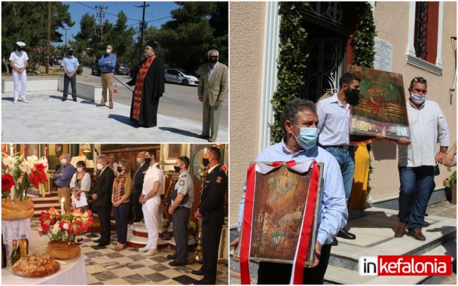 Αργοστόλι: Τίμησαν τους αγωνιστές της Εθνικής Αντίστασης και τον Αγιο Χριστόφορο στα Φάρσα (εικόνες)