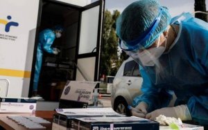 Rapid Test για Covid -19 στο Δήμο Αργοστολίου