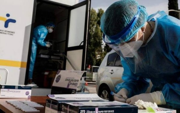 Rapid Test για Covid -19 στο Δήμο Αργοστολίου