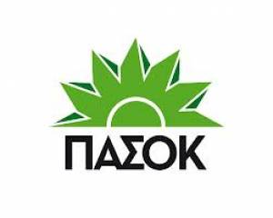 Νεολαία ΠΑΣΟΚ: "Οι Μάσκες έπεσαν"