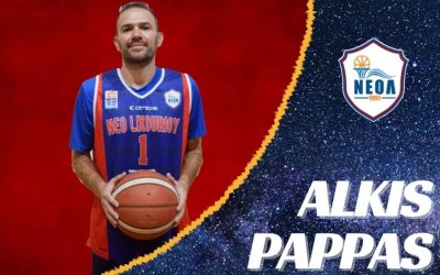 Στον ΝΕΟΛ ο Άλκης Παππάς
