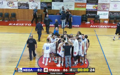 National League 1: Του αξίζει το χειροκρότημα! Άγγιξε ''επική ανατροπή'' ο ΝΕΟΛ - Πήραν την πρόκριση τα Τρίκαλα