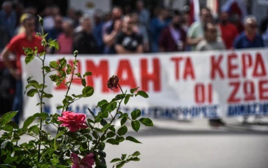 ΕΛΜΕΚΙ: Απεργιακή συγκέντρωση την Πέμπτη 1η Μάη στην πλατεία Βαλλιάνου