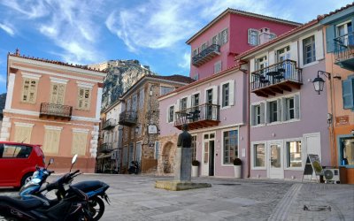 Γιώργος Μεσσάρης : Η τρέλα έχει όνομα : Ελληνικό Κράτος