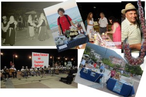 Έκθεση Γεωργικών και παραδοσιακών προϊόντων στον Πόρο