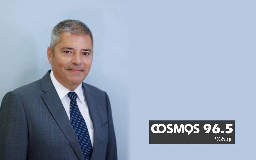Καππάτος στον COSMOS 96,5 : «Τις επόμενες μέρες διοικητές στα Νοσοκομεία» – Πότε θα έρθει ο Μητσοτάκης