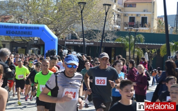 Χαμόγελα και ευχάριστες στιγμές μοίρασε ο Βαλλιάνειος! (εικόνες)