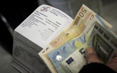 Πως θα πάρετε Κοινωνικό Τιμολόγιο Ρεύματος