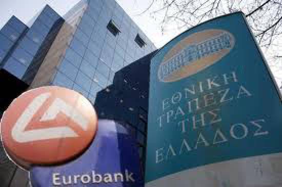Κοντά σε super deal Εθνικής Τράπεζας-Eurobank 