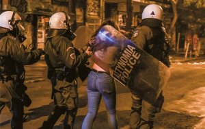Το Υπουργείο Προστασίας του Πολίτη σχετικά με έρευνες για καταγγελίες περιστατικών αστυνομικής αυθαιρεσίας