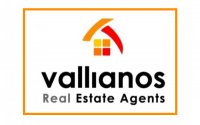 Το μεσιτικό γραφείο VALLIANOS REAL ESTATE αναζητά σπίτια & διαμερίσματα προς πώληση