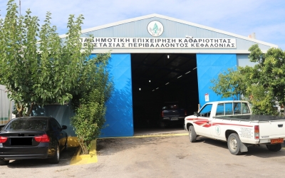 ΚΚΕ: Στο αμαξοστάσιο της ΕΔΑΚΙ ΟΤΑ ο υποψήφιος βουλευτής Διονύσης Αλιβιζάτος