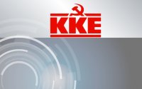 Το ΚΚΕ συζητά τις πολιτικές εξελίξεις σε ανοιχτή σύσκεψη στο Ληξούρ