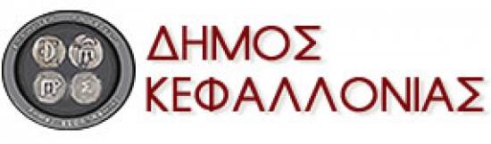 Δ. Ε. Λειβαθούς: Απολογισμός & προγραμματισμός ενόψει έναρξης τουριστικής περιόδου