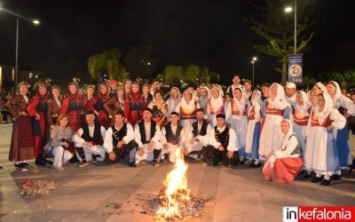 Λύκειο Ελληνίδων Παράρτημα Αργοστολίου: Γιορτάστηκε ο “Άη Γιάννης – Λαμπαδιάρης” με όλες τις τιμές!