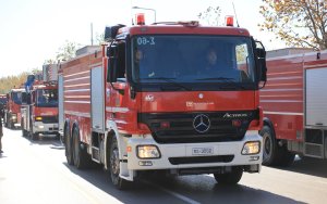 Φωτιά τώρα στη Ζάκυνθο, σηκώθηκαν και 2 αεροσκάφη