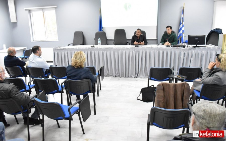 Κεφαλονιά: Ενδιαφέρουσα εκδήλωση για τις προοπτικές ''Ανακύκλωσης ηλεκτρικών και ηλεκτρονικών συσκευών από τα καταλύματα'' (εικόνες)