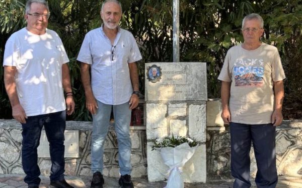 Τίμησαν τη μνήμη του Στέργιου Κωτούλα