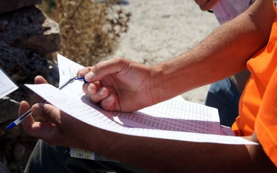 ΕΛΣΤΑΤ: Πρόσκληση εκδήλωσης ενδιαφέροντος για συμμετοχή στις διενεργούμενες έρευνες