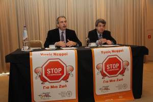 Ενημέρωση για την Οξεία Νεφρική Βλάβη από την Ελληνική Νεφρολογική Εταιρία