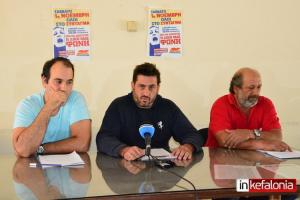 Συνέντευξη Τύπου από το Εργατικό Κέντρο για την απεργία της 27ης Νοεμβρίου»