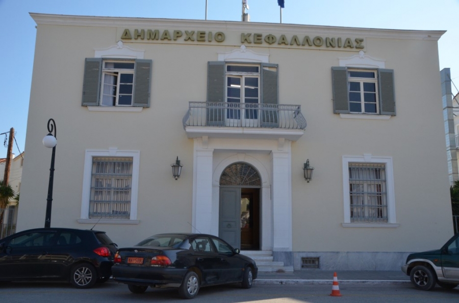 Δήμος : Απορρίφθηκε η μήνυση εναντίον Ανουσάκη από τοπική ιστοσελίδα
